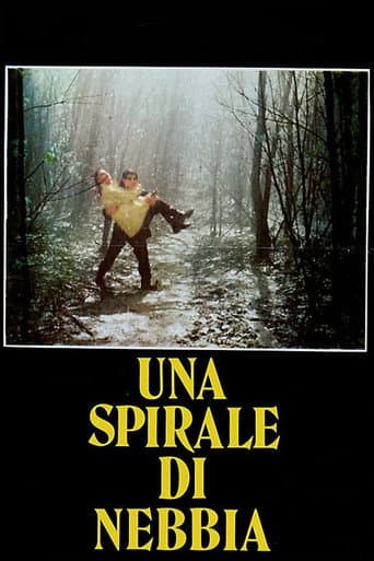 ملصق فيلم Una spirale di nebbia (1977)