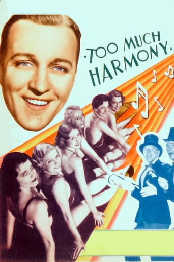 ملصق فيلم Too Much Harmony (1933)