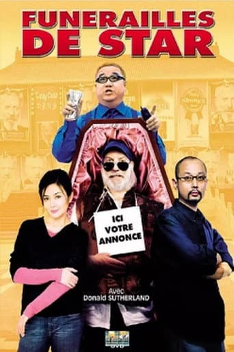 Affiche du film 大腕 (2001)