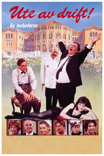 Ute av drift! (1992) movie poster