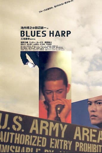 Affiche du film BLUES HARP (1998)