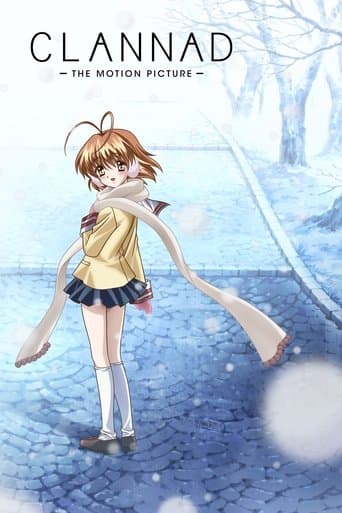 Affiche du film CLANNAD -クラナド- (2007)