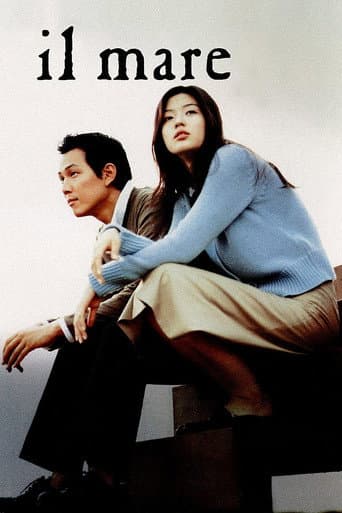 시월애 (2000) movie poster