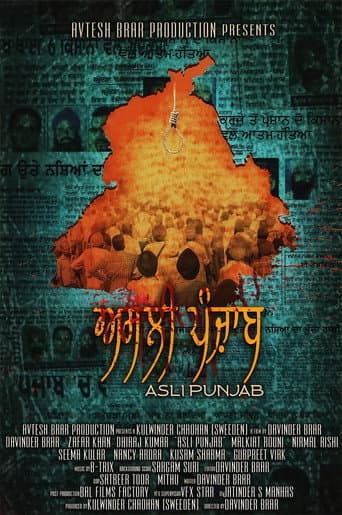 ملصق فيلم Asli Punjab (2017)