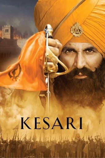 ملصق فيلم केसरी (2019)