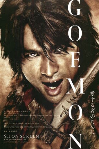 ملصق فيلم Goemon (2009)