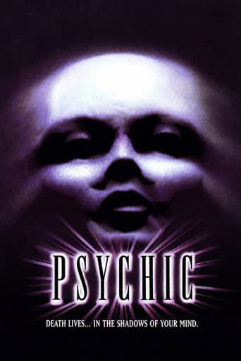 ملصق فيلم Psychic (1992)
