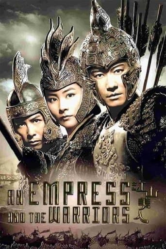 ملصق فيلم 江山美人 (2008)