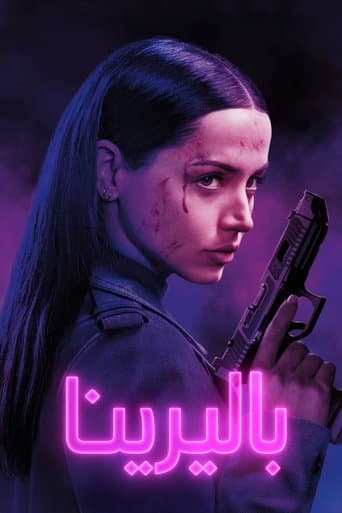 ملصق فيلم Ballerina (2025)