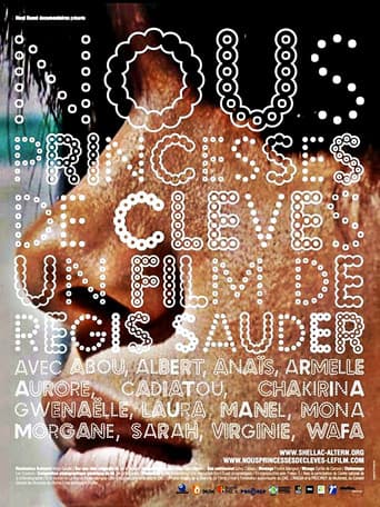 Affiche du film Nous, Princesses de Clèves (2011)