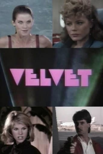 ملصق فيلم Velvet (1984)