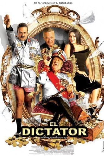 الدكتاتور (2009) movie poster