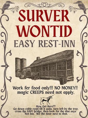 Easy Rest Inn (2025) movie poster
