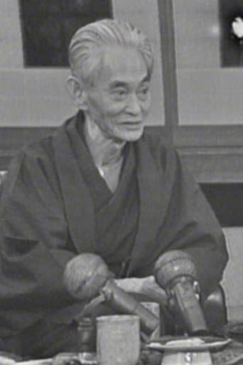 特別番組 川端康成氏を囲んで (1968) movie poster