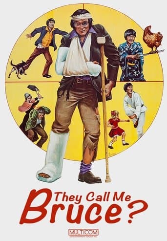 ملصق فيلم They Call Me Bruce? (1982)