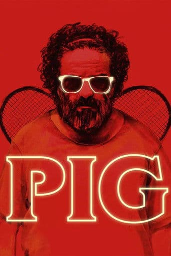 ملصق فيلم خوک (2018)