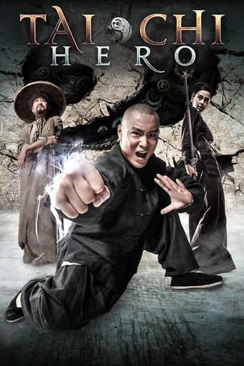 ملصق فيلم 太極2 英雄崛起 (2012)