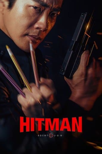 히트맨 (2020) movie poster