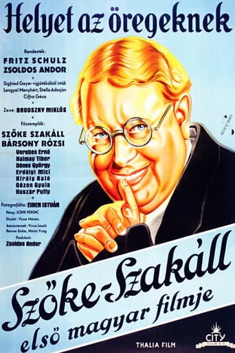 Affiche du film Helyet az öregeknek (1934)