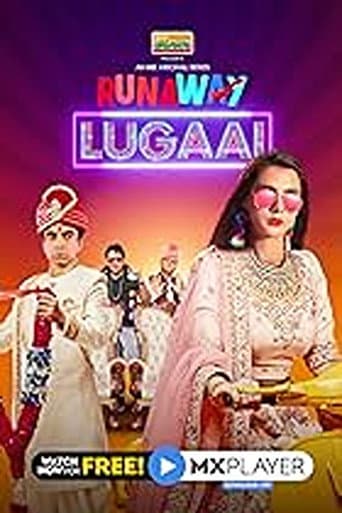 U Shape Ki Gully (2023) movie poster