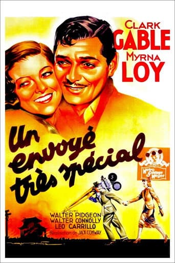 Affiche du film Too Hot to Handle (1938)