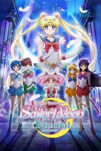 劇場版 美少女戦士セーラームーンEternal 前編 (2021) movie poster
