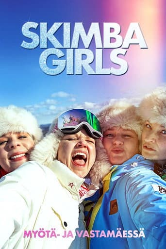 ملصق فيلم Skimbagirls (2023)