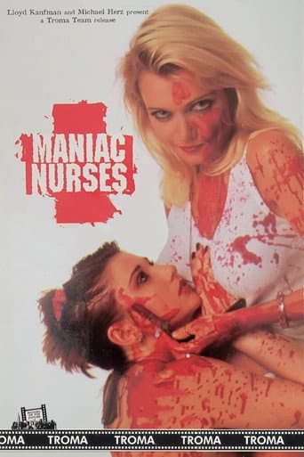 ملصق فيلم Maniac Nurses (1992)