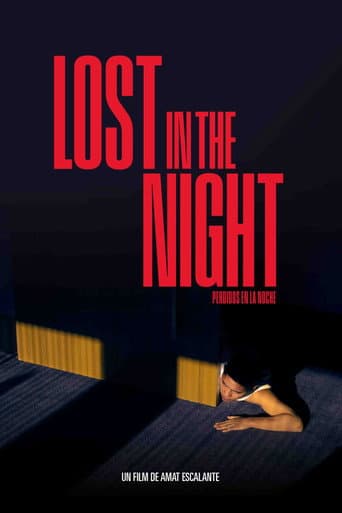 Affiche du film Perdidos en la noche (2023)