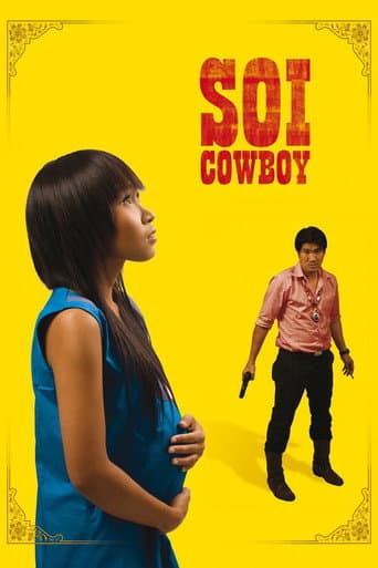 Affiche du film ซอยคาวบอย (2008)