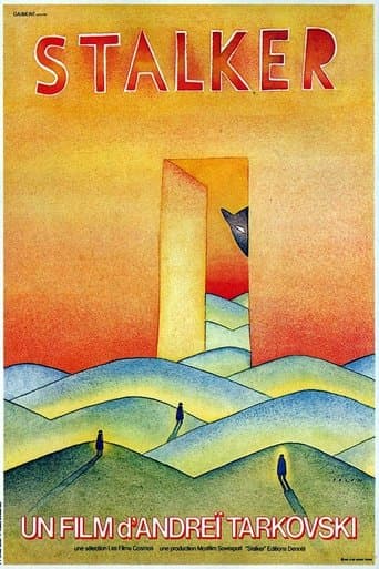 Affiche du film Сталкер (1979)