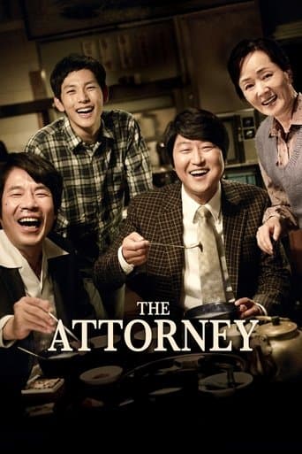 변호인 (2013) movie poster