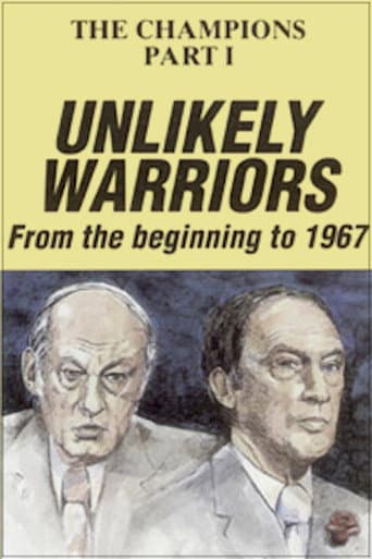 The Champions, Part 1: Unlikely Warriors (1978) movie poster
