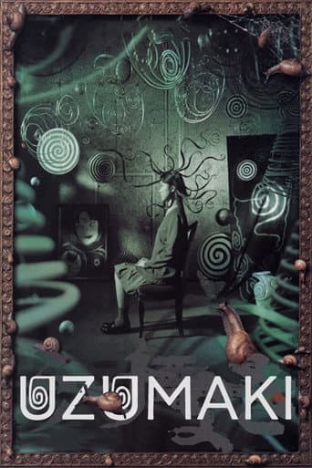 うずまき (2000) movie poster