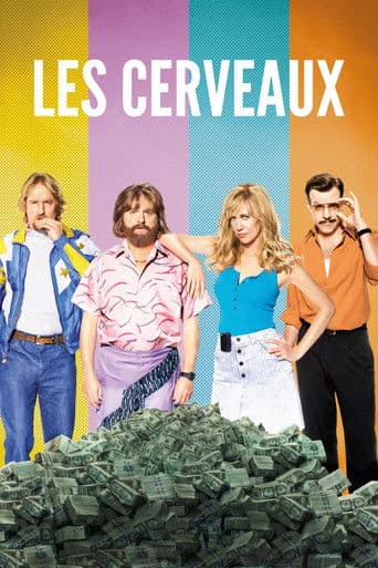 Affiche du film Masterminds (2016)