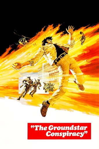 ملصق فيلم The Groundstar Conspiracy (1972)