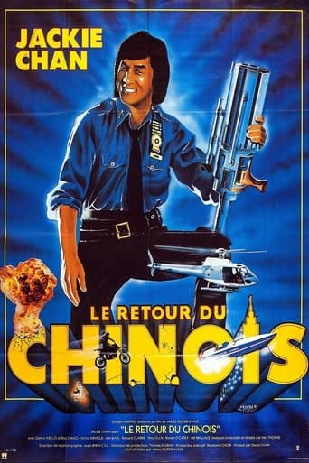 Affiche du film The Protector (1985)