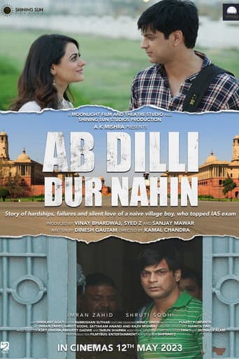 ملصق فيلم Ab Dilli Dur Nahin (2023)