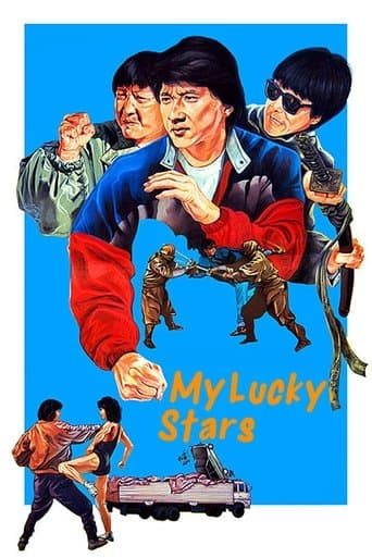 福星高照 (1985) movie poster
