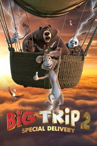Большое путешествие. Специальная доставка (2022) movie poster