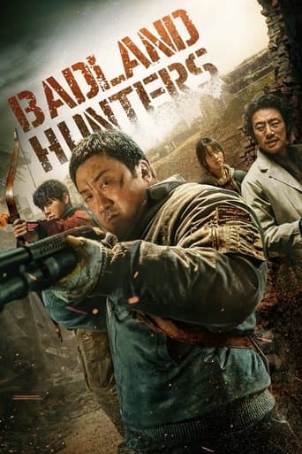 Affiche du film 황야 (2024)
