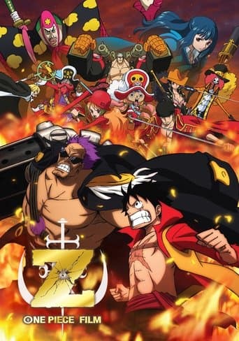 Affiche du film ONE PIECE FILM Z (2012)