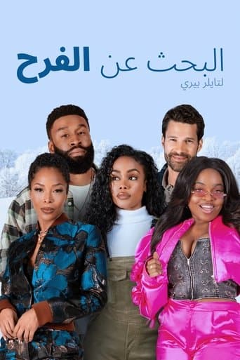 ملصق فيلم Tyler Perry's Finding Joy (2025)