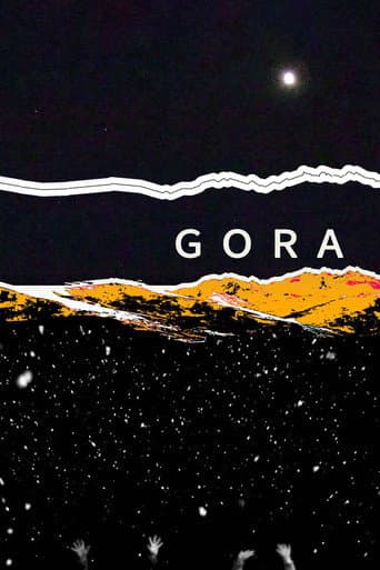 Гора (2017) movie poster