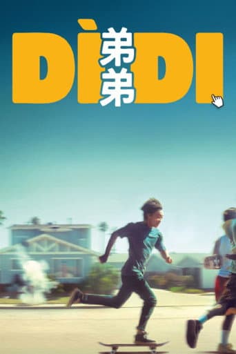 Affiche du film Dìdi (弟弟) (2024)