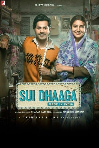 Affiche du film सुई धागा (2018)
