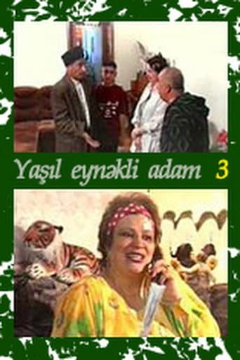 Yaşıl eynəkli adam 3 (2002) movie poster