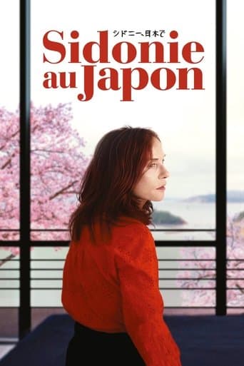 ملصق فيلم Sidonie au Japon (2024)