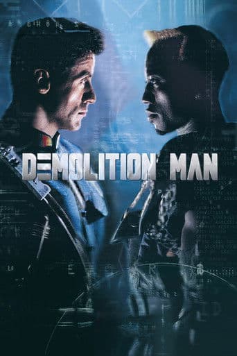 ملصق فيلم Demolition Man (1993)