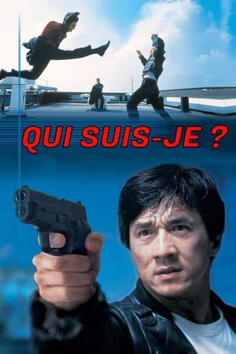 Affiche du film 我是誰 (1998)